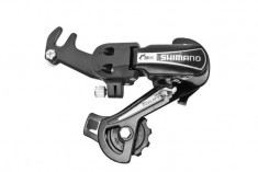 cambio-traseiro-shimano1